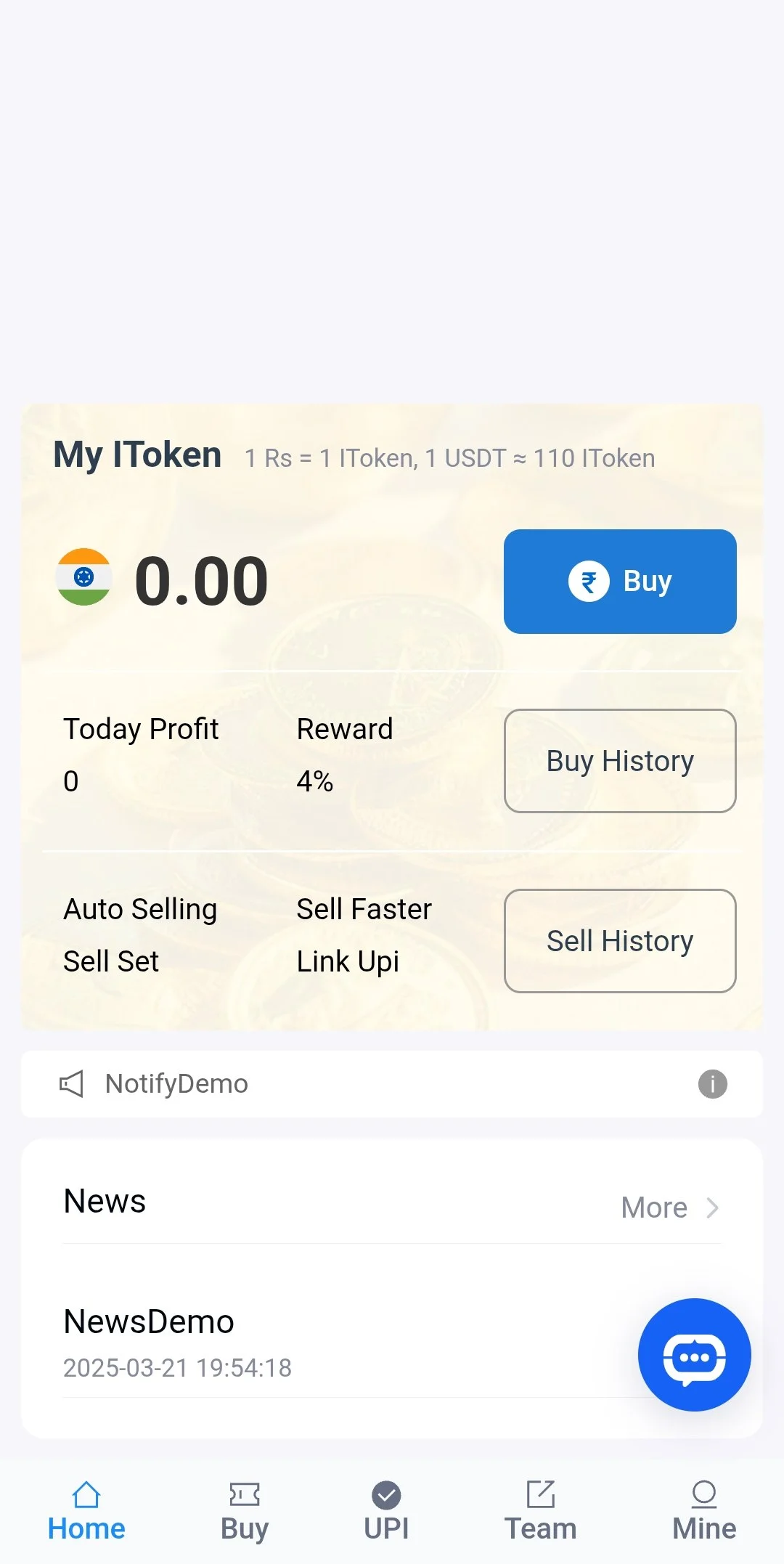 SB Pay Home - My IToken Balance and Today Profit