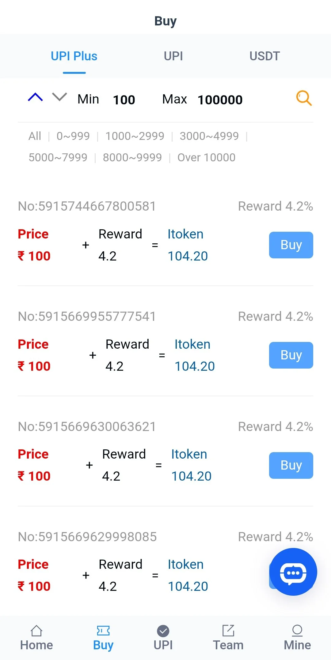 SB Pay Buy - UPI Plus Orders with 4.2% Reward